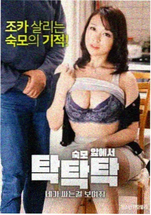 海边的旧书店剧集封面